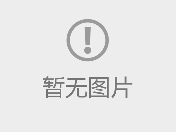 昆山青陽港中學(xué)