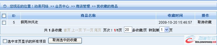 圖片點(diǎn)擊可在新窗口打開(kāi)查看