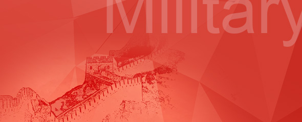 強(qiáng)軍網(wǎng)